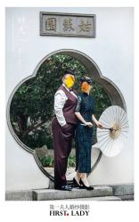 -第一夫人婚纱摄影(南京店)