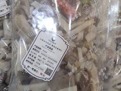 -杜优素羊杂碎(财满街店)