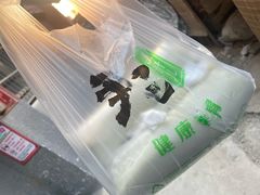 -尹三豆汁(天坛店)