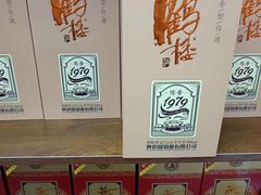-黄鹤楼酒业武汉直销中心