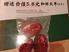 -塔哈尔·新疆盛宴(奉贤龙湖店)