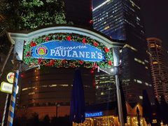 门面-宝莱纳餐厅(滨江店)