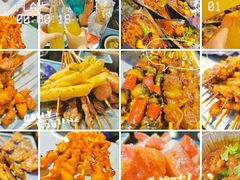 -撸啊撸铁签小肉(车站南路店)