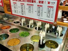 自助调料区-八合里潮汕鲜牛肉火锅(深圳海岸城店)