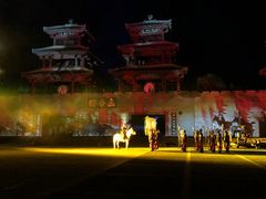 -函谷关历史文化旅游区