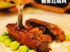 -人间采蜜(海信广场店)