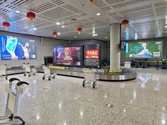 -敦煌莫高国际机场