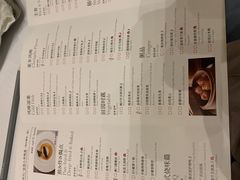-成都瑞吉酒店·宴庭中餐厅