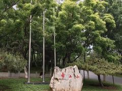 -北宫国家森林公园