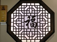 -老城味道·传统天津菜(杨柳青店)