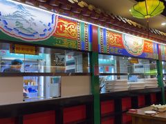 -津门老羊家·铜锅涮羊肉·烧烤(科技园店)
