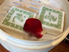 -寻宝记绍兴菜(笛扬楼店)