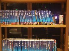 -G·SPACE(金鹰世界店)