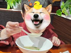 -和生记牛肉火勺店(汇兴家园店)