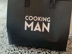 -Cooking Man(中懋天地店)