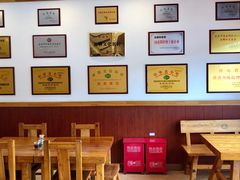 大堂-老雒阳面馆·水席·洛阳菜(王城路店)