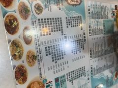 -深仔记正宗云吞面(尖沙咀店)