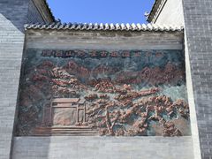 -阳台山自然风景区