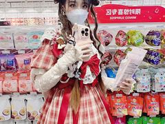 -DQ·蛋糕·冰淇淋(苏州中心店)