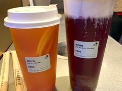 -喜茶(北京五棵松华熙店)
