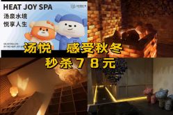 -MELAND CLUB亲子乐园·派对·餐厅(北京芳圆里ID MALL店)