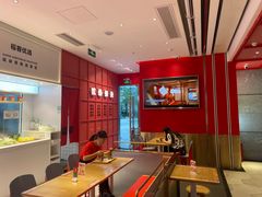 -福客·现熬鸡汤麻辣烫(天安云谷店)