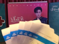 -万达影城(锦华万达广场IMAX店)