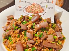 -前海沿·青岛菜(大拇指广场石老人店)