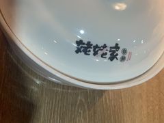 -姥姥家春饼店(佳亿时尚广场店)