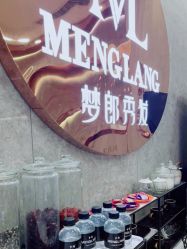 点击看大图 -Meng Lang 梦郎白金店
