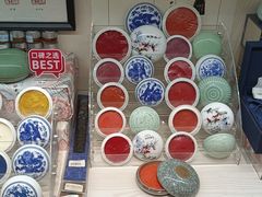 -清真·玛丽亚新疆菜主题餐厅(浙江中路店)