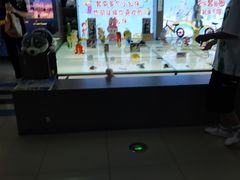 -大玩家(金牛万达店)