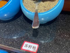 -鹤之乡·齐齐哈尔烤肉·非遗(秋涛路店)