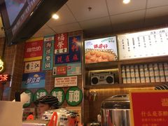 -美芝莲(领展购物广场中关村店)