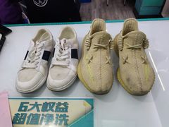 -洗衣通洗护生活馆(东川路店)