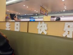 -海底捞火锅(万达广场店)