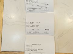 -蒋家桥饺面店(奥邦店)