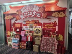 -阿妮亚少儿美术书法(望京店)