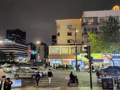 -中山公园