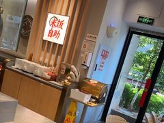 -每味每客·重庆麻辣烫(拓展大厦店)