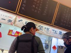 -扬二春炒饭(国庆路总店)