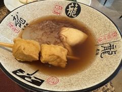 -怡咖啡海鲜自助餐厅(浦东香格里拉店)
