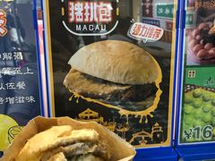 -美芝莲(钻汇广场店)