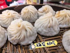 -王興記(中山路店)