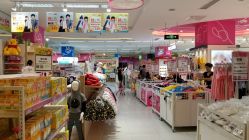 -孩子王童乐园(上海青浦吾悦广场店)