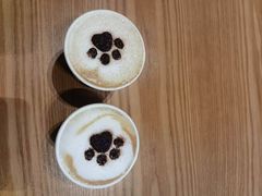 -FUN COFFEE