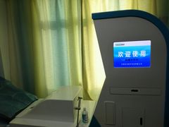 -天津滨江医院·胃肠体检中心