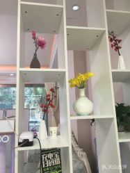 -痘庄科学祛痘国际连锁机构