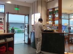 -诚铭记·虾仁汤包·成都小吃(融创店)