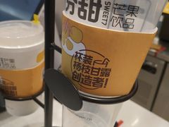 -7分甜芒果饮品(CCPARK创意港店)